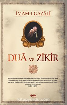 Dua ve Zikir - İmam Gazali