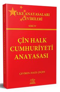 Çin Halk Cumhuriyeti Anayasası