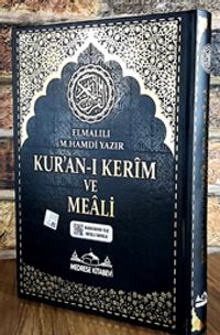 Kur'an-ı Kerim ve Meali Bilgisayar Hatlı (Cami Boy)