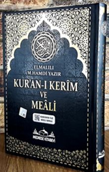 Kur'an-ı Kerim ve Meali Bilgisayar Hatlı (Orta Boy)