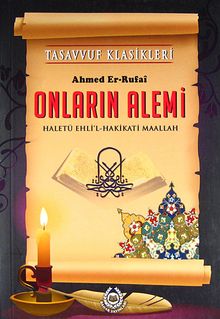 Onların Alemi & Haletü Ehli'l Hakikati Maallah