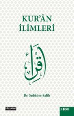 Kur'an İlimleri