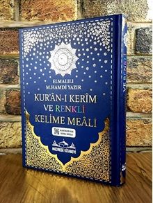 Kur’an-ı Kerim ve Renkli Kelime Meali