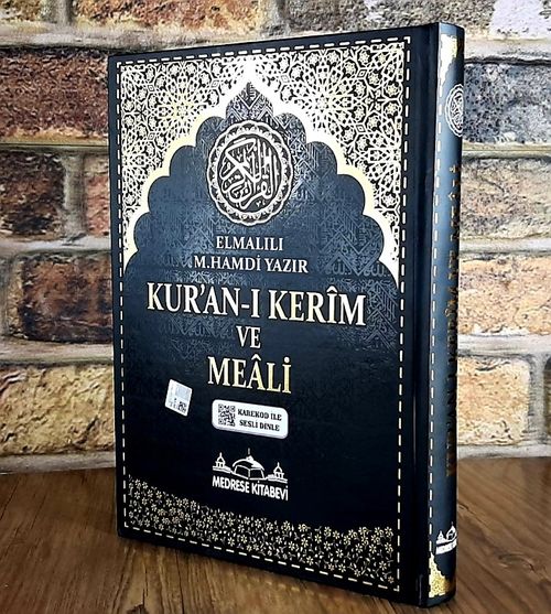 Kur'an-ı Kerim ve Meali (Rahle Boy)