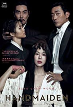 Hizmetçi - Ah-ga-ssi (Dvd) & IMDb: 8,0