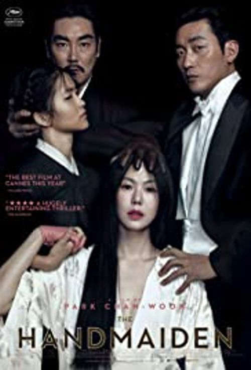 Hizmetçi - Ah-ga-ssi (Dvd) & IMDb: 8,0