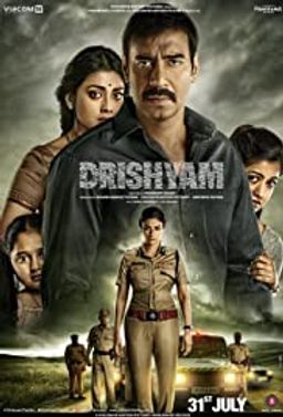 Drishyam (Dvd) & IMDb: 8,0
