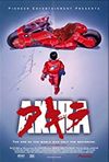 Akira Dvd) & IMDb: 8,0