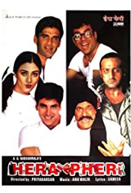 Hera Pheri (Dvd) & IMDb: 8,0