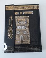 Kur'an-ı Kerim Bilgisayar Hatlı (Orta Boy)