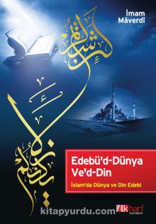 İmam Maverdî Edebü'd-Dünya Ve'd-Din - İmam Maverdi