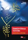 İmam Maverdî Edebü'd-Dünya Ve'd-Din