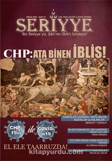 Seriyye İlim, Fikir, Kültür ve Sanat Dergisi Sayı:16 Nisan 2020