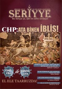 Seriyye İlim, Fikir, Kültür ve Sanat Dergisi Sayı:16 Nisan 2020