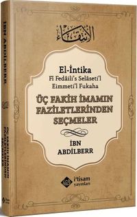 Üç Fakih İmamın Faziletlerinden Seçmeler