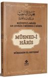Müsnedi Haris