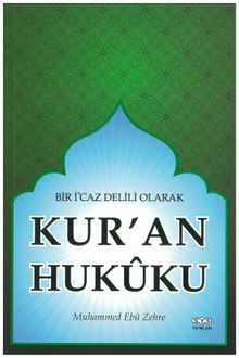Bir İ'caz Delili Olarak Kur'an Hukuku