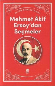 Mehmet Akif Ersoy'dan Seçmeler