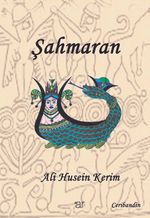 Şahmaran