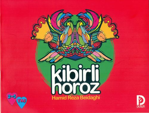 Kibirli Horoz