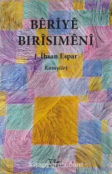Beriye Birisimeni Komşiiri - J. İhsan Espar