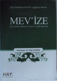 Mevize / Son Döneme Ait Bir Çağatay Metni Kod: 12-A-2