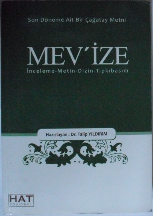 Mevize / Son Döneme Ait Bir Çağatay Metni Kod: 12-A-2