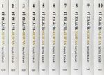 Fi Zılal'il Kur'an Tefsiri (10 Cilt Takım) (Küçük Boy)