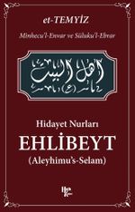 Hidayet Nurları - Ehlibeyt