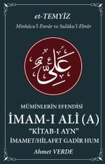 Müminlerin Efendisi İmam-ı Ali & İmamet Hilafet Gadir Hum