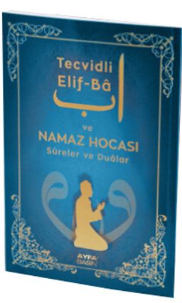 Tecvidli Eli-Ba ve Namaz Hocası Sureler ve Dualar Orta Boy (Kod:Ayfa 204)
