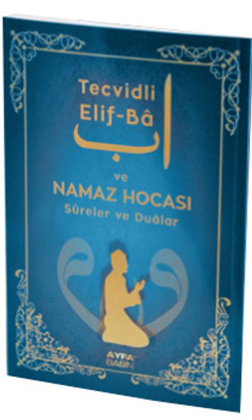 Tecvidli Eli-Ba ve Namaz Hocası Sureler ve Dualar Orta Boy (Kod:Ayfa 204)