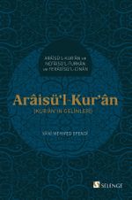 Araisü'l-Kur'an & Kur'an'ın Gelinleri 