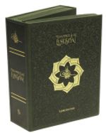 Hayatın Kalbine Seti ( Arifler Yolunun Edepleri -Hayat Dengemiz - Aile Saadeti)