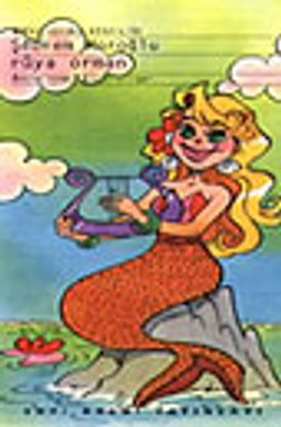 Rüya Ormanı / Şebnem Moroğlu