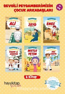 Sevgili Peygamberimizin Çocuk Arkadaşları Öykü Seti (6 Kitap) - Ayşe Hale
