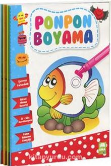 Ponpon Boyama Seti (4 Kitap) - Bilinmeyen Yazar