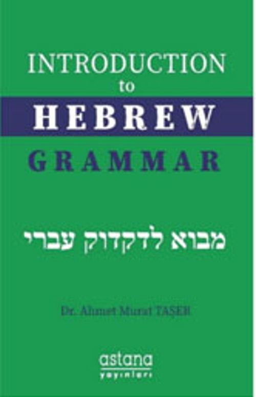 Introduction to Hebrew Grammar