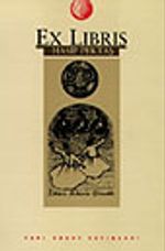 Ex Libris