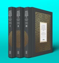 Anadolu Selçuklu Sanatının Geometrik Dili & Anadolu Selçuklu ve Beylikler Dönemi Geometrik Desen Analizleri