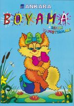 Stickerli Kalın Boyama (Açık Mavi)