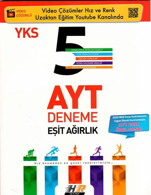 AYT Eşit Ağırlık Özel 5'li Deneme