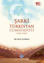 Şarki Türkistan Cumhuriyeti (1944-1949)