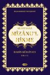 Muhtasar Mizanu'l Hikme Hadis K&uuml;lliyatı (1-2 Cilt Tek Kitap))