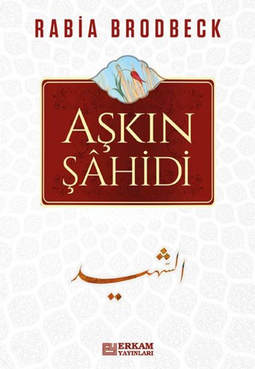 Aşkın Şahidi