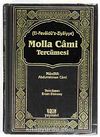Molla Cami Tercümesi & El Fevaidü'Ziyaiyye