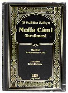 Molla Cami Tercümesi & El Fevaidü'Ziyaiyye