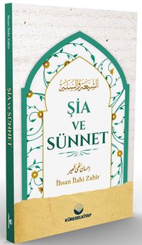 Şia ve Sünnet