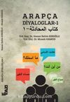 Arapça Diyaloglar 1 & Kitabül Muhadese 1