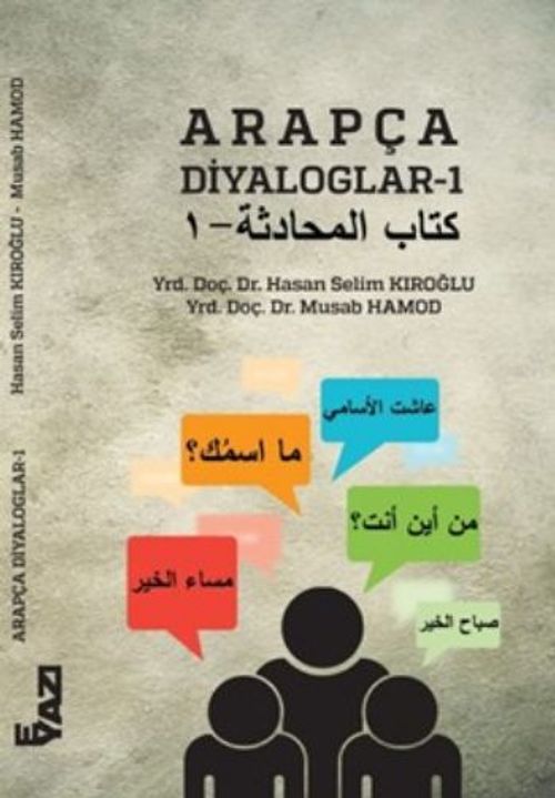 Arapça Diyaloglar 1 & Kitabül Muhadese 1
